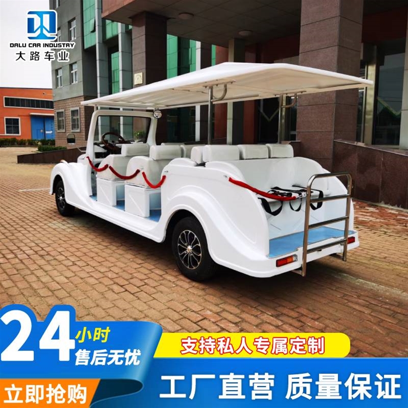 老爺車(chē)