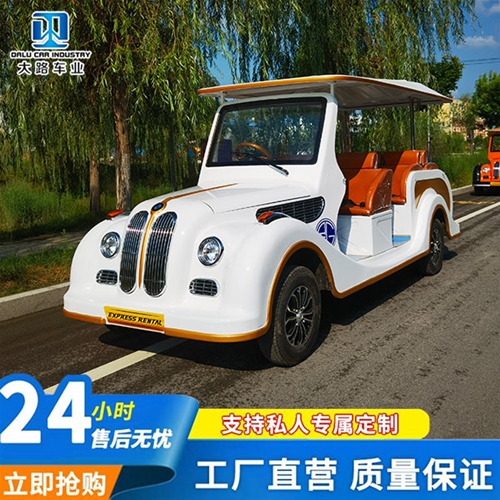 老爺車8座右置方向盤(pán)