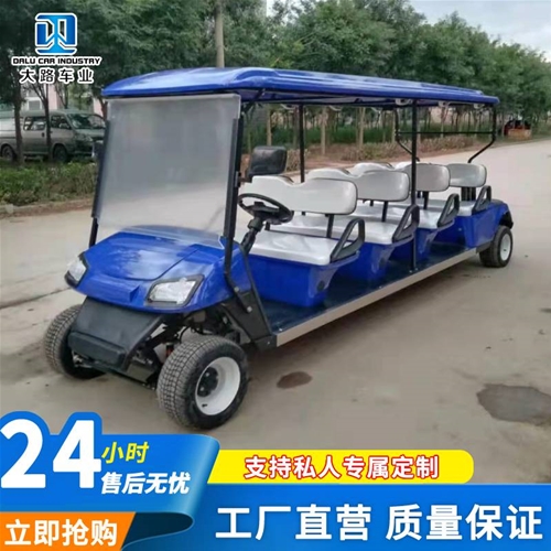 高爾夫球車(chē)